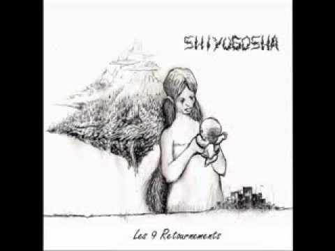 Shiyugosha - Lune Rouge