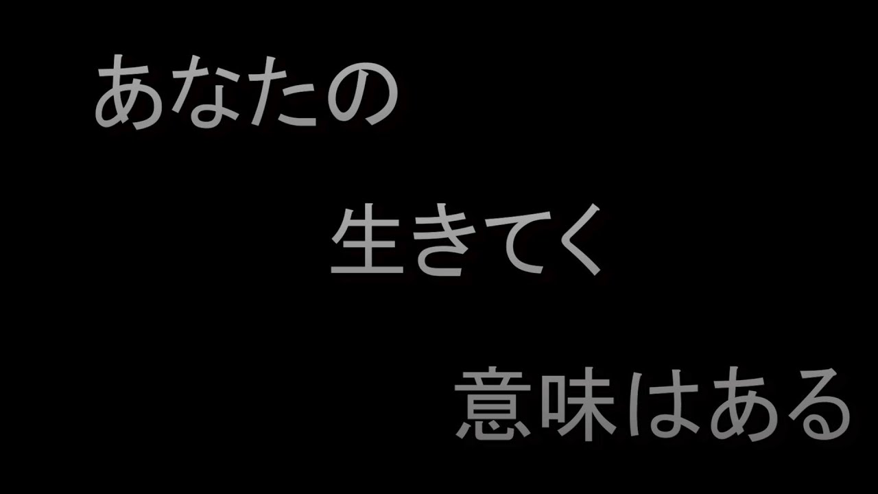 Superfly - Gifts 歌詞付