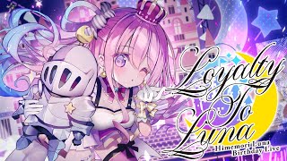 [閒聊] 姬森璐娜 生日紀念３ＤLive直播