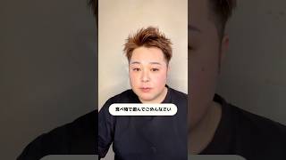 駄菓子の盛り合わせのASMRやってみた #shorts #asmr #asmreating #asmrfood #mukbang #駄菓子 #咀嚼音 #食べる #ミセスグリーンアップル