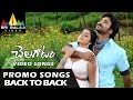 Chelagatam Video Songs Back To Back Promo Songs Aadhi Pinisetti Poorna Sri Balaji Video