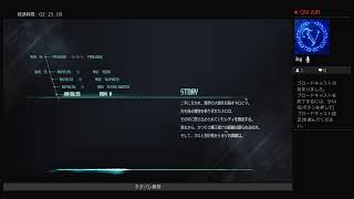 （初見）デビルメイクライをする