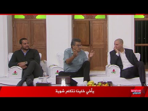 أحمد الرواس يجادل الجميع بعد فوز الاردن علي الامارات في كأس العرب