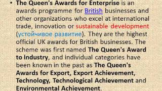 The Rutles. Knicker Elastic King. Lyrics with comments.