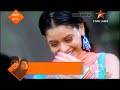 Kahin To Hoga Promo