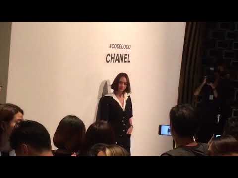 Krystal Attended Chanel Event At Hong Kong 171019