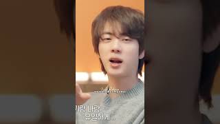 Download lagu Yoongi said Hyung I Love You to Jin being all drunk 😂 mp3 Download lagu Yoongi said Hyung I Love You to Jin being all drunk 😂 mp3