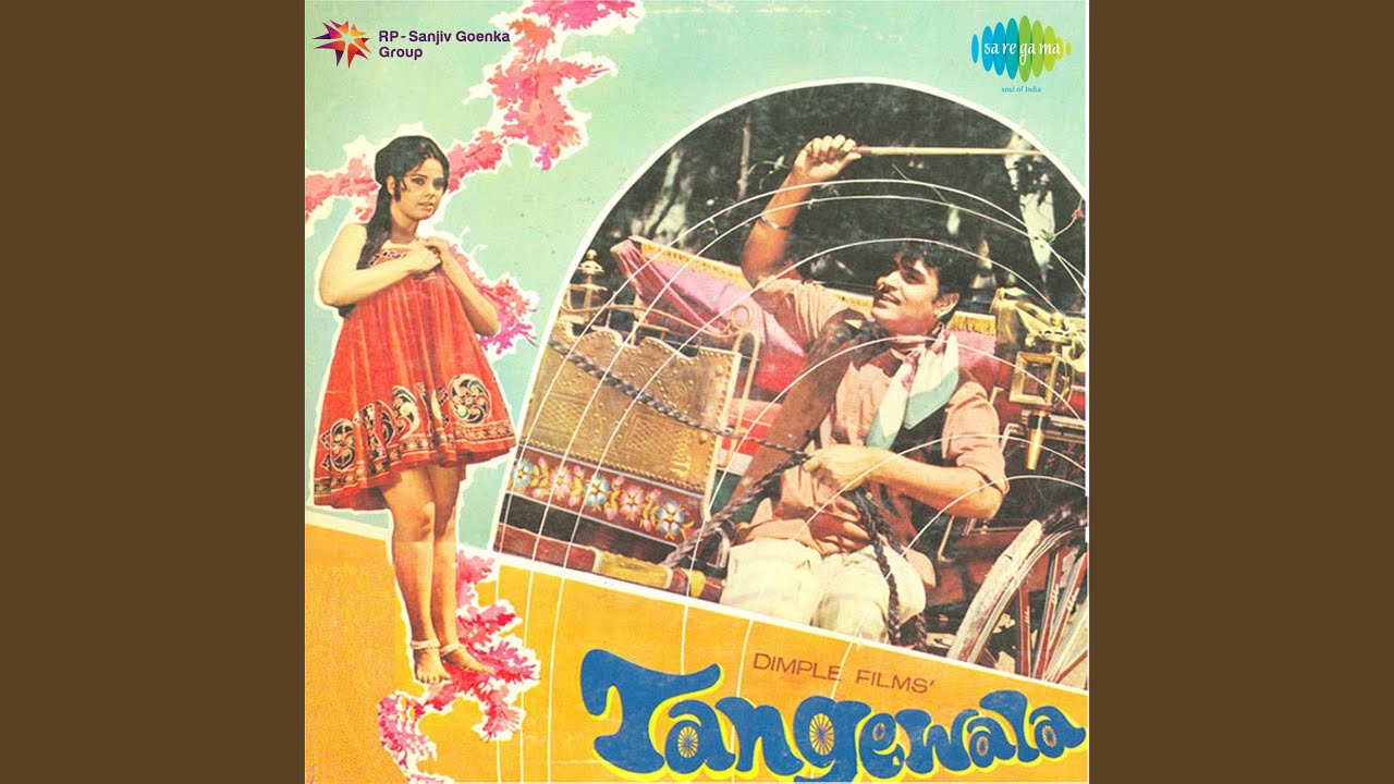 Dil Ke Sahare Jaan Se Pyare Dil Yeh Pukare Aaja Re Aaja Lyrics | Tangawali | Lata Mangeshkar | Salil Chowdhury