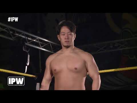 [FREE MATCH] Chris Ridgeway vs Daisuke Harada | 15th January 2019 | IPW/NOAH Jr Heavyweight  1st Rd