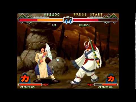 the last blade 2 ps2 iso