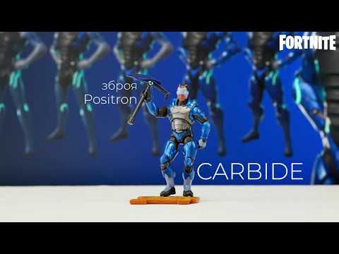 Видео обзор Коллекционная фигурка Карбид Fortnite Solo Mode Carbide
