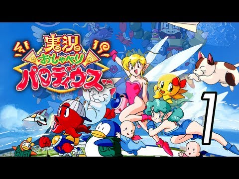 Let's Play Jikkyou Oshaberi Parodius [1]