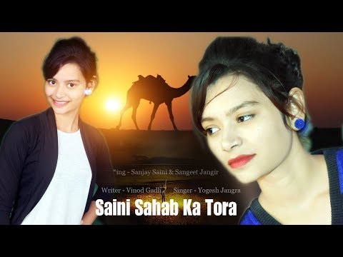 download lagu mp3 mp4 Saini Sahab Ka Tora, download mp3 Saini Sahab Ka Tora free downloadn, video klip Saini Sahab Ka Tora