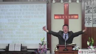 2016년5월22일, 고린도전서12:1-11(성령 하나님이 우리를 위해 하시는 일들)