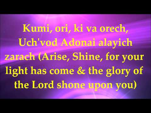 Kumi Ori (Arise, Shine) - Lyrics and Translation - Faster Version