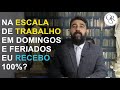 Saiba Quais São As Escalas De Trabalho E Os Adicionais De Horas Extras No Mercado De Trabalho