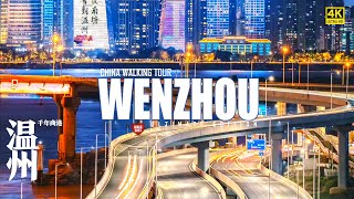 WenZhou city, ZheJiang province