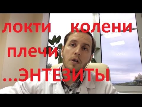 Остеохондроз ты побежден Шейный остеохондроз и керосин