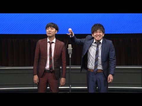 【公式】ワラバランス 漫才 『結婚のあいさつ』