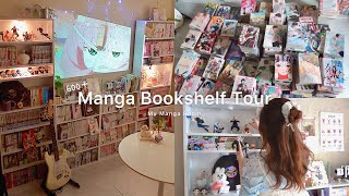【本棚ツアー】漫画600冊超えの本棚整理📚｜漫画コレクションとこだわりの収納・飾り方🎀｜おすすめの漫画紹介|Manga Bookshelf Tour