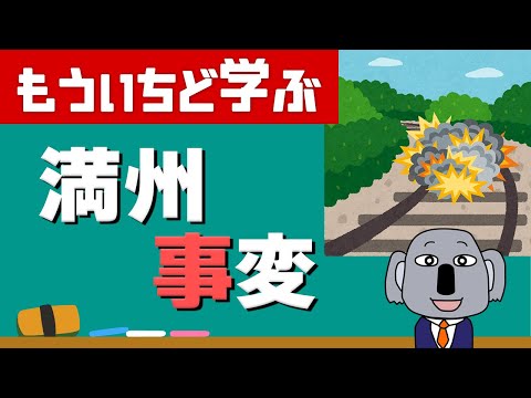 モンテロンゴについて詳しく解説