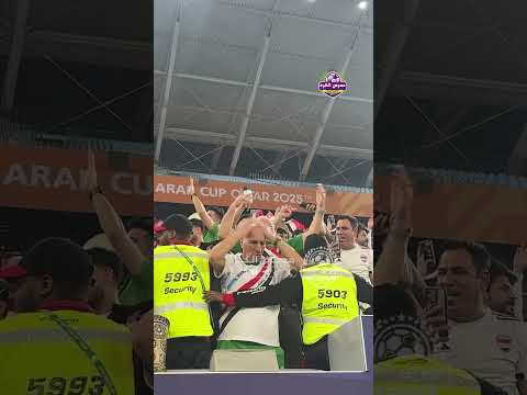 مهدي الكرخي بعد نهاية مباراة العراق والبحرين.