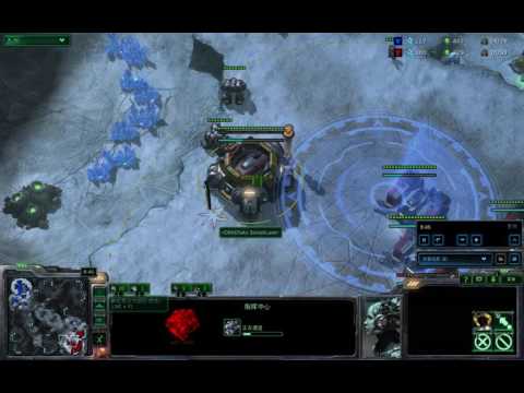 StarCraft 2 Legacy of the Void: the cyclone bug?