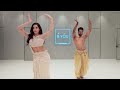 Kusu Kusu ft. Nora Fatehi | Satyameva Jayate 2 | Choreographed by Ajit Shetty
