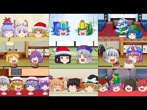 Gyate Booru