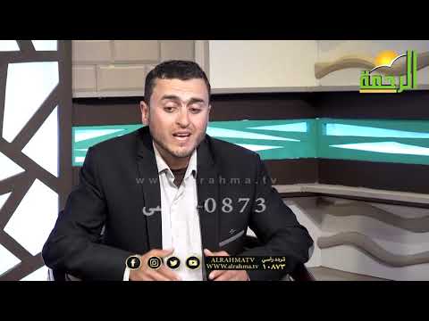 خط أحمر مع الدكتور محمود نصر برنامج مع الشباب