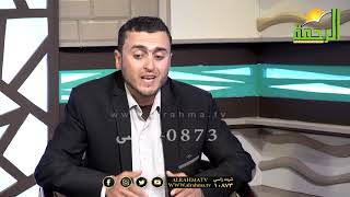 خط أحمر مع الدكتور محمود نصر برنامج مع الشباب