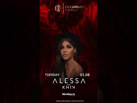 ALESSA KHIN . Savannah . Corfu . Greece . 01.08 #afrohouse #melodichouse #melodictechno #deepmelodic