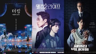 Top 5 fantasy Korean drama reviews | With English Subtitle drama  link's