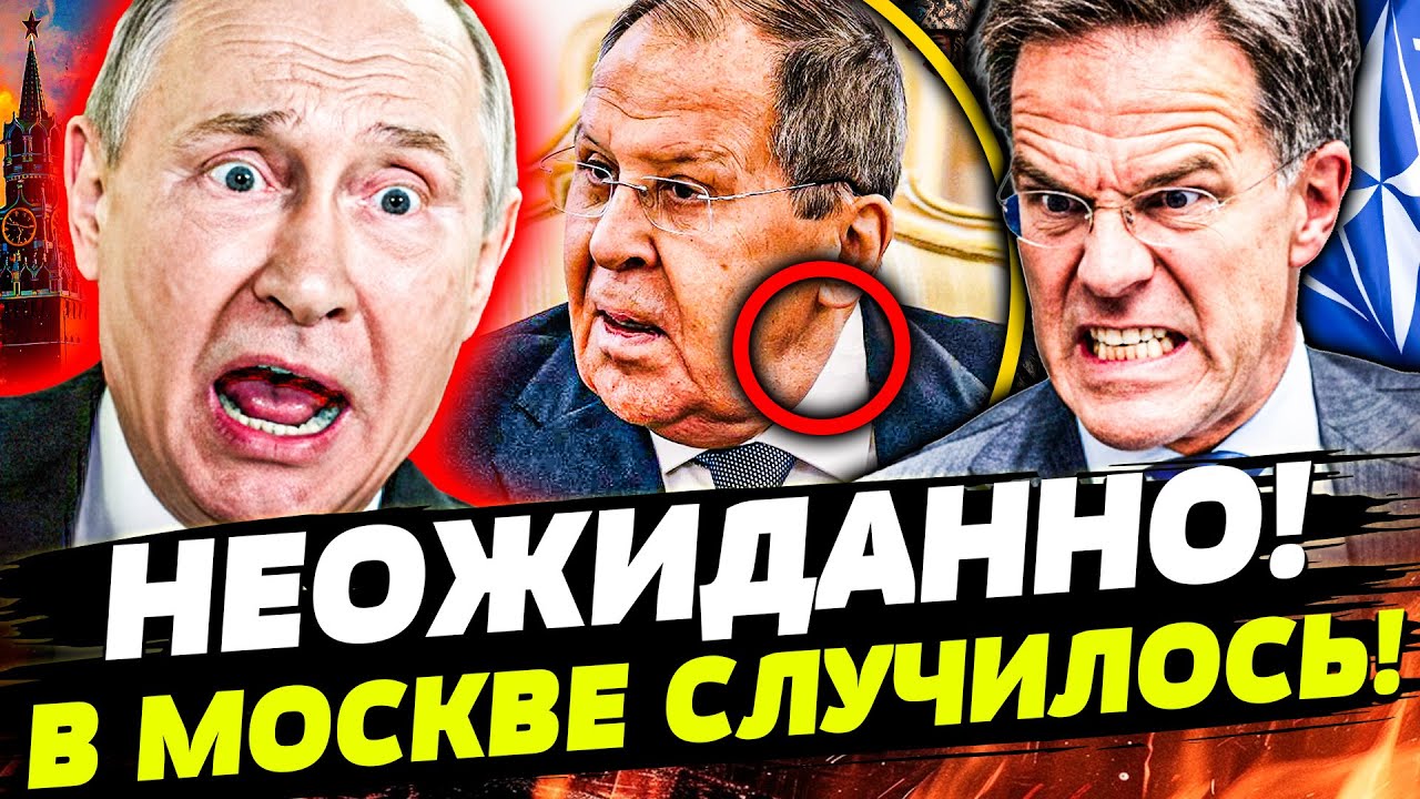 😱КОШМАР В СТЕНАХ КРЕМЛЯ! ПЕРЕВОРОТ! УКРАИНА В ВОСТОРГЕ ОТ УДАРА! | Горячая то