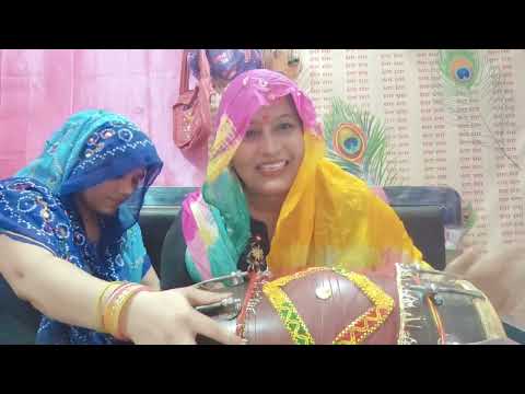 Mere Dwarka Se Aaye Dinanath Lyrics