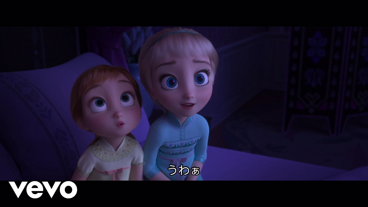 吉田羊 - 魔法の川の子守唄 (From "アナと雪の女王２")
