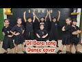 DIL BARA SONG DNACE COVER#SAJAN DANCE STUDIO#RUCHIKA SAJAN DANCE FLOOR #KIDDO TEAM#DELTA BRANCH#2024