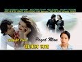 Pagal Maan Bishnu Majhi Monica Dahal Sundar Mani Adhikari New Song 2017