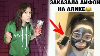Самое смешное видео в мире. Попробуй не засмеяться с водой во рту челлендж ч. 73