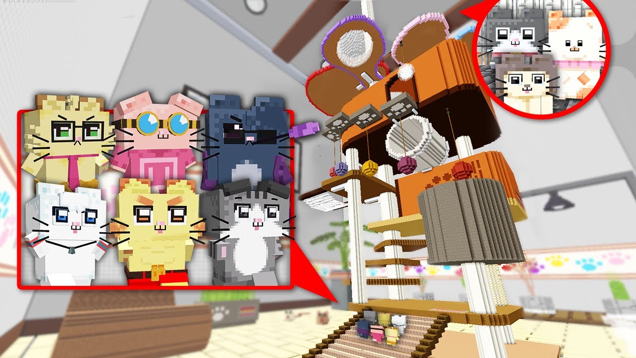 ねこに転生して巨大キャットタワー登頂するまで終われません！【マイクラ】