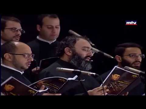 Psalm 33 (Simonos Petras) المزمور ٣٣