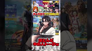 【#呪術廻戦 】呪術廻戦にわかすぎて領域展開じゃなくて布瑠部由良由良してしまうキャメロンさんwww #shorts