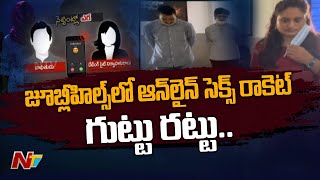Online Sex Racket Gang Busted in Hyderabad Jubilee Hills