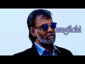 Kabali Disco Raja Sri Lanka Teaser
