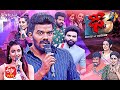 Dhee 13 Kings Vs Queens Sudheer Rashmi Aadhi 2nd June 2021 Full Episode ETV Telugu
