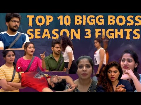 BIGG BOSS TAMIL FIGHTS|TOP 10 FIGHTS IN BIGG BOSS TAMIL SEASON 3|KAMAL HASSAN|Vijay Television