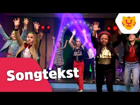 Kinderen voor Kinderen - De tijger (songtekst)