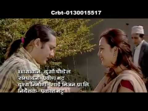 Bhumari ma pare bhane ta {Prushotam and Bima k }