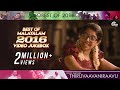 Best of Malayalam Songs 2016 | Video Jukebox | Hit Malayalam Songs Nonstop Playlist