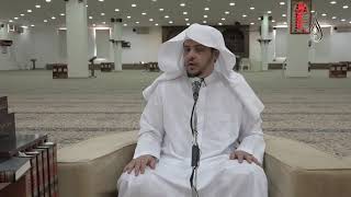 صورة لقاء العصر (120) حديث " لا تحقرن من المعروف شيئا"